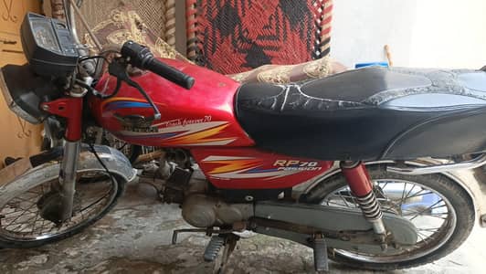 urgent sale