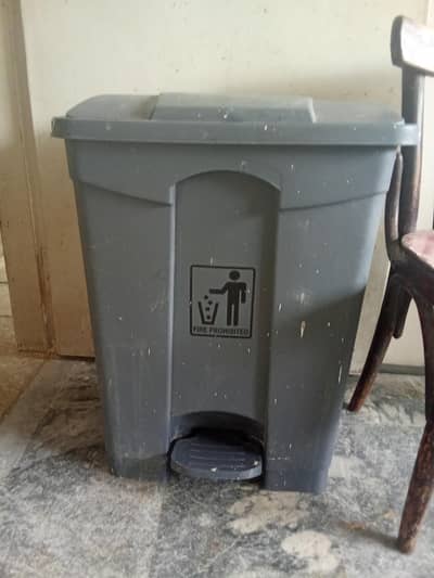 Large Pedal Dustbin