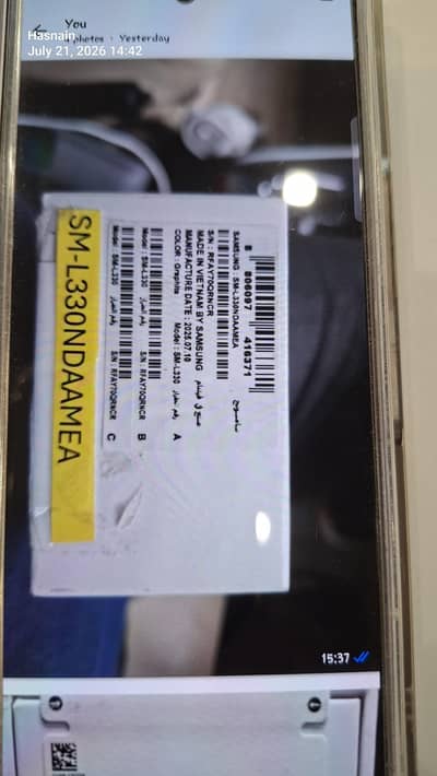 Samsung Watch 8 Packed