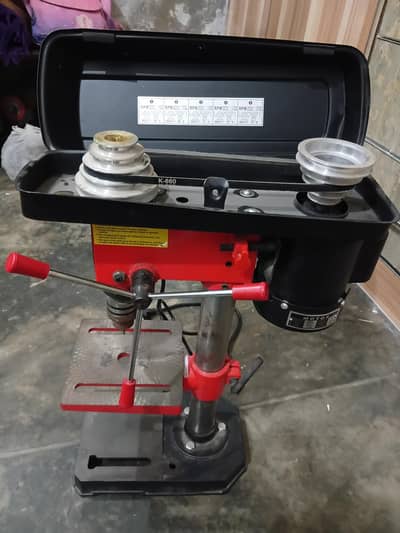 Small warma mechine