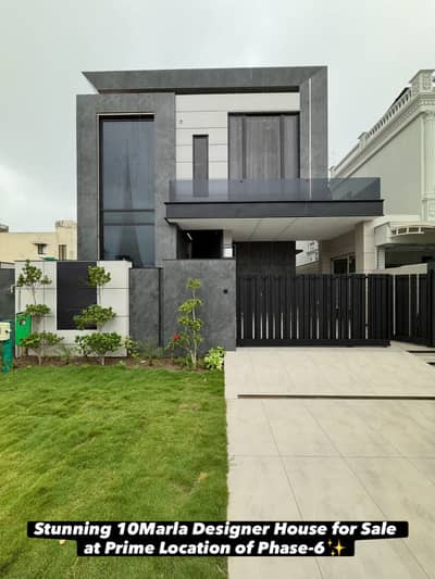 Near to Masjid and Commercial 10 Marla Luxury Living House fo Sale DHA Lahore