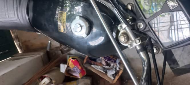 all oky ha bike 4 yah 5 her kharcha ha copy file clear bio open