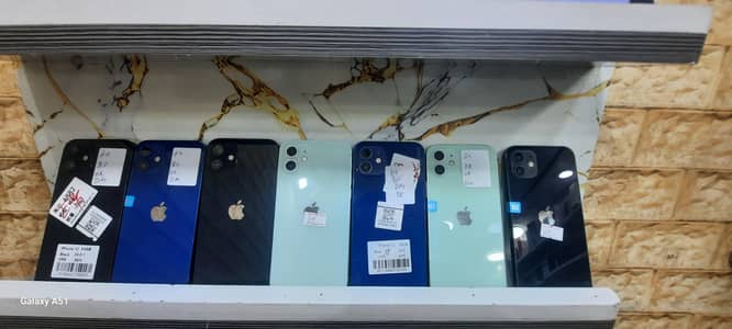 Apple iPhone 12