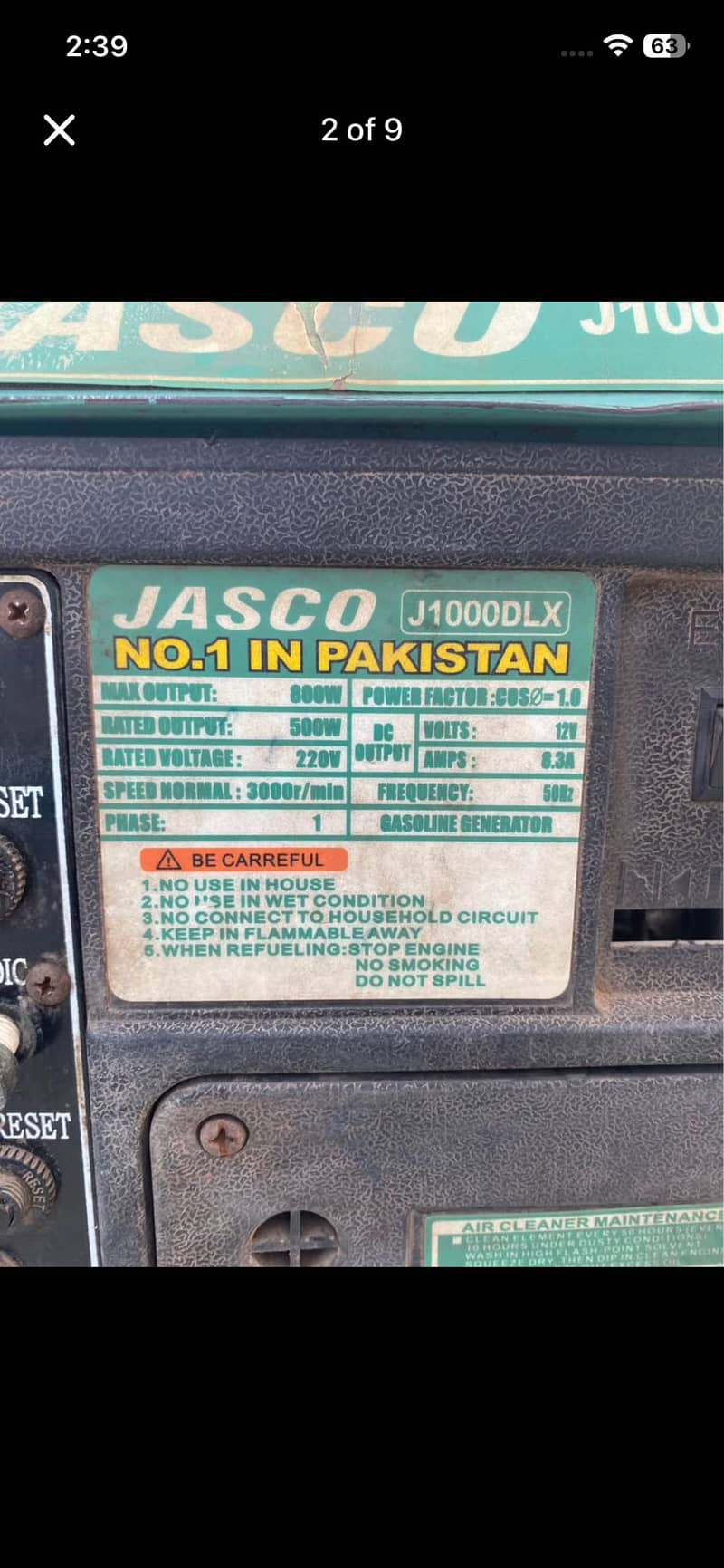 Jasco generator 2