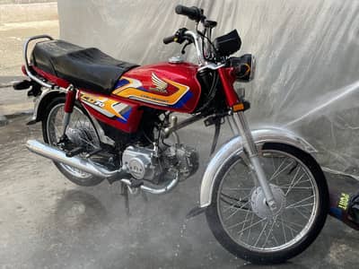 Honda CD70