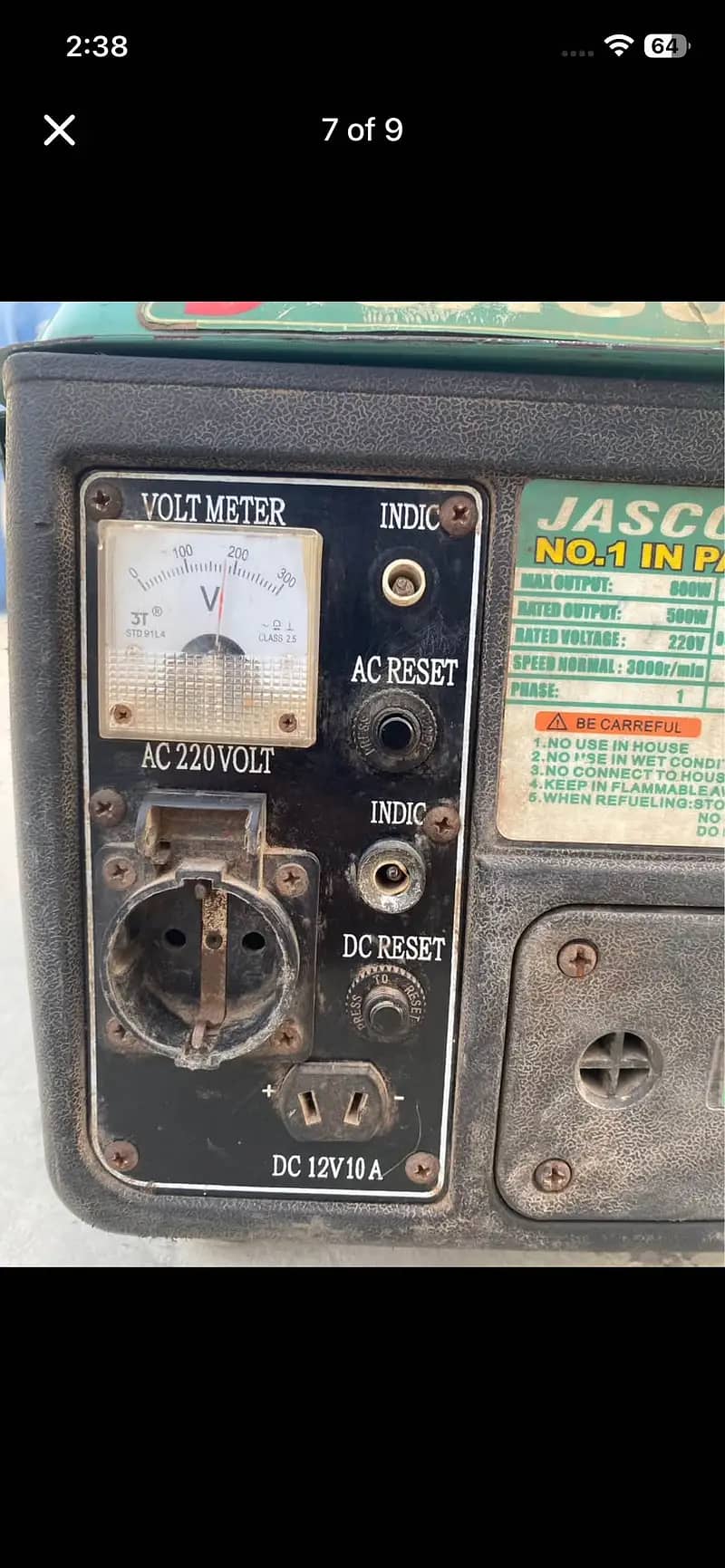 Jasco generator 5