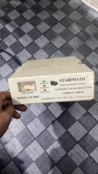 stabimatic servo motor control