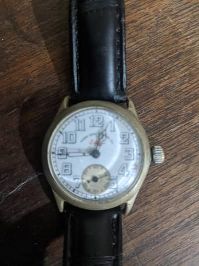 west end watch
