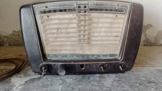 Vintage Philips Radio.