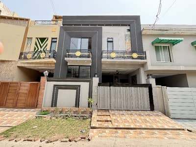 A 5 Marla House Is Up For Grabs In Formanites Housing Scheme Lahore