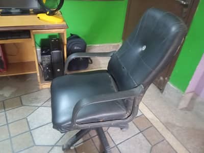 chair