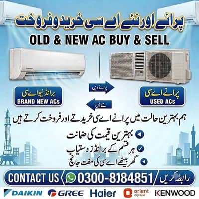 AC / split AC / Window. AC / inverter AC / ac sale purchased