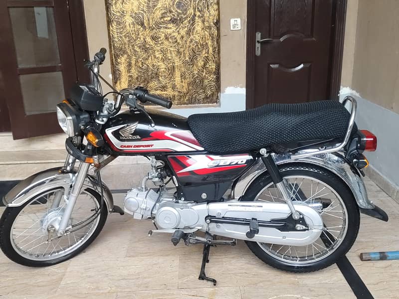 Honda 1