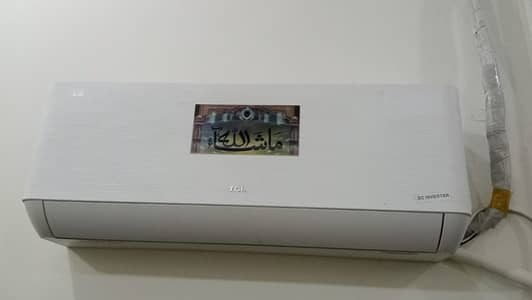 TCL 1 TON AC WITH TEC12T3