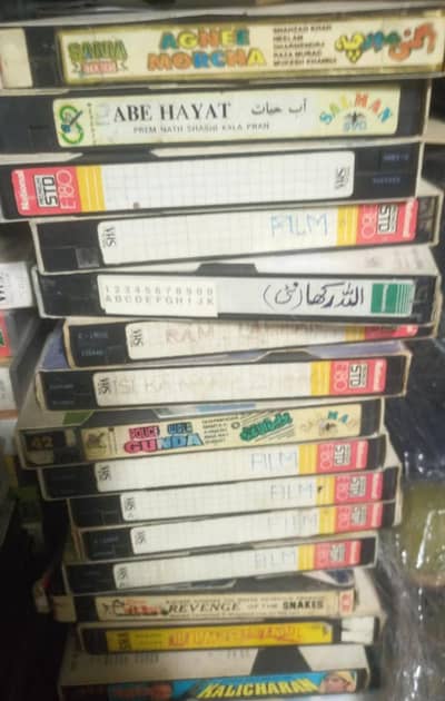 Like New VHS or VCR cassettes with Cover case box available
