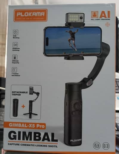 plokama Gimbal X5-PRO