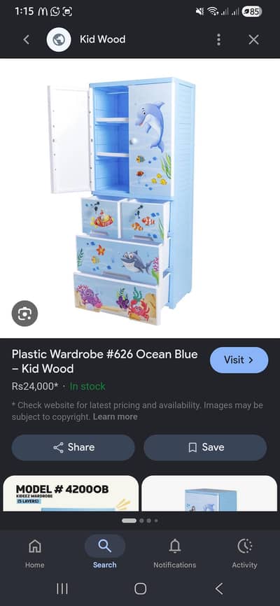 kids cupboard