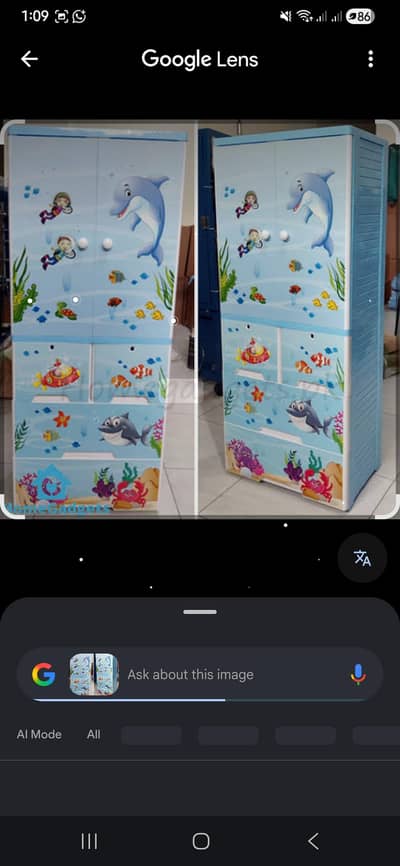 kids cupboard