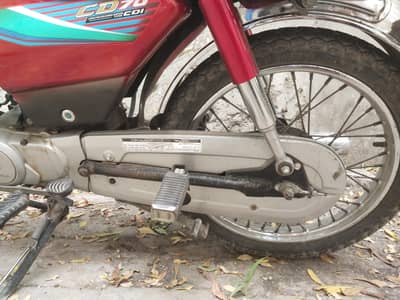 Honda cd 70