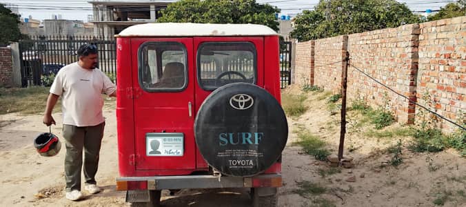 Daihatsu Rocky 1982