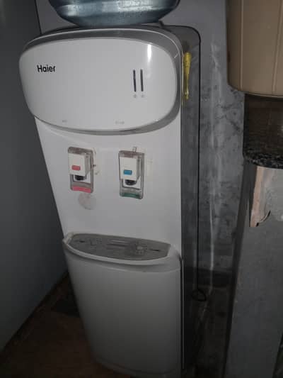 Haire dispenser hot and cool sale