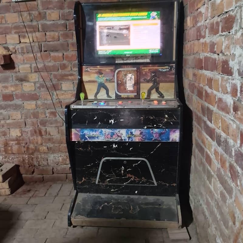 arcade game 1
