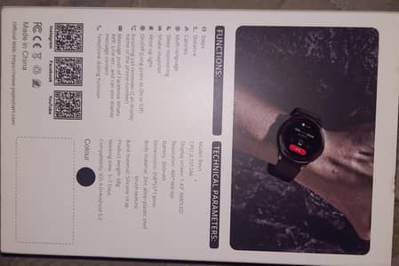 pje brand new smart watch