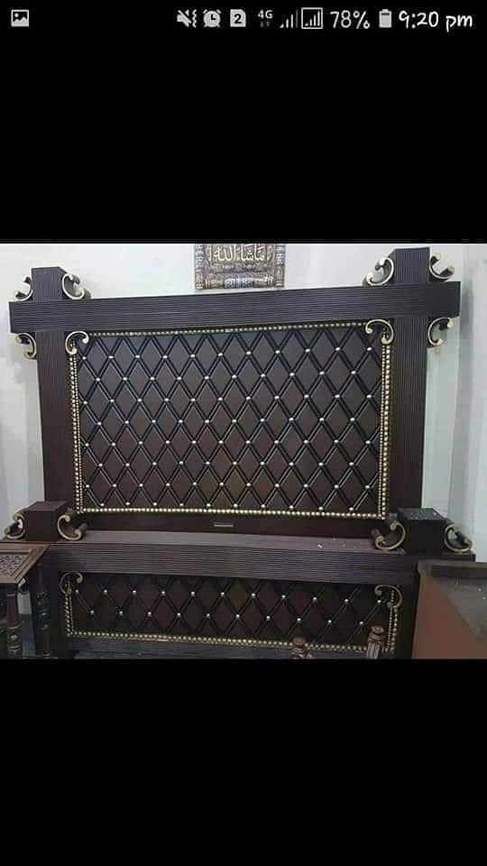 bed set 12