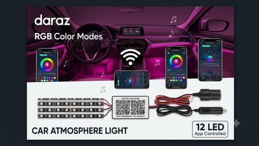 12 LED Car Ambient Light with App Control (Universal)