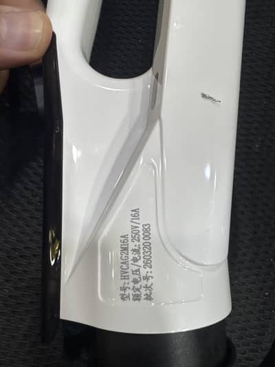 Honri 2.0 charger