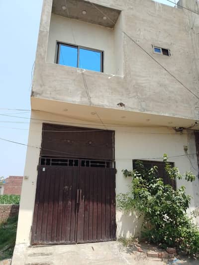 3 Marla house for sale