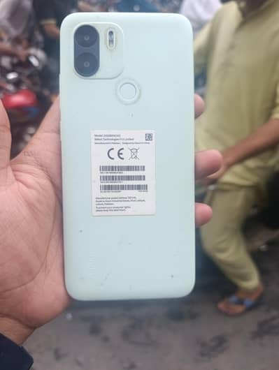 Xiaomi Redmi A2 Plus