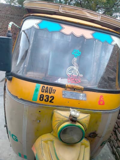 cng riksha