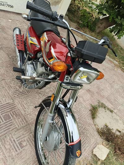 Honda CG 125 2025 Model All Punjab registered