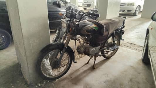 Super Star 70cc Bike