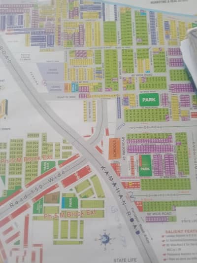 Stunning Location Plot Available Near DHA Phase 5 LAHORE Formanites Housing Scheme Lahore