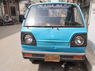Suzuki ravi 1993