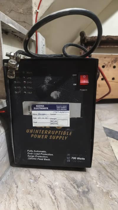 UPS FOR SALE