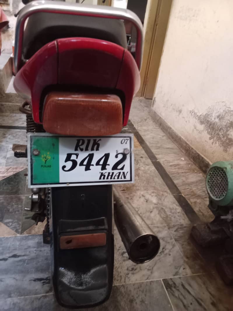 4 sell 7