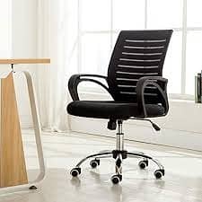 OfficeChair / Boss Chair / Computer Chairs
