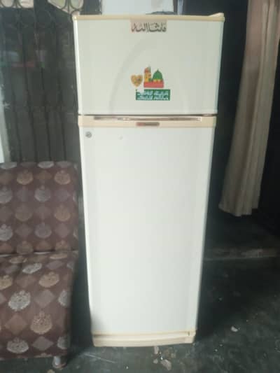 Dawlance fridge