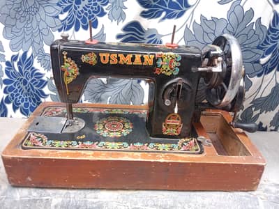 swing machine