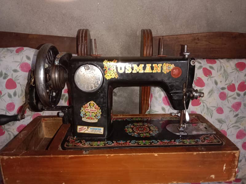swing machine 5