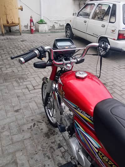 Union Star 2024 Model Islamabad register