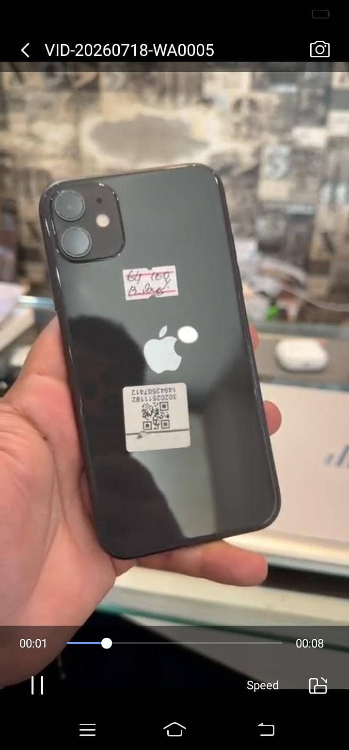Apple iPhone 11 1