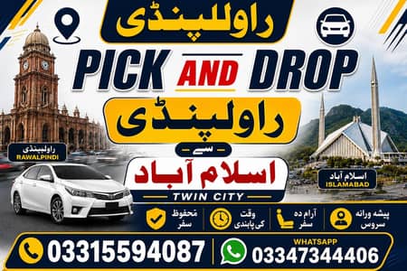 pick and drop service