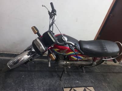Honda CD 70 2021