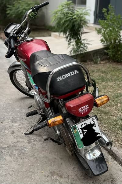 Honda 70