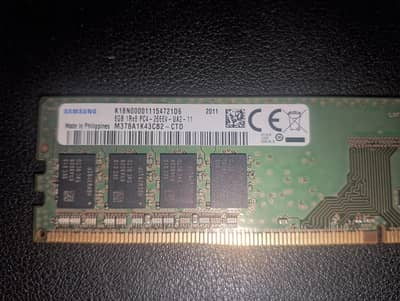 Samsung 8GB DDR4 Desktop RAM 2666MHz (PC4-2666V)