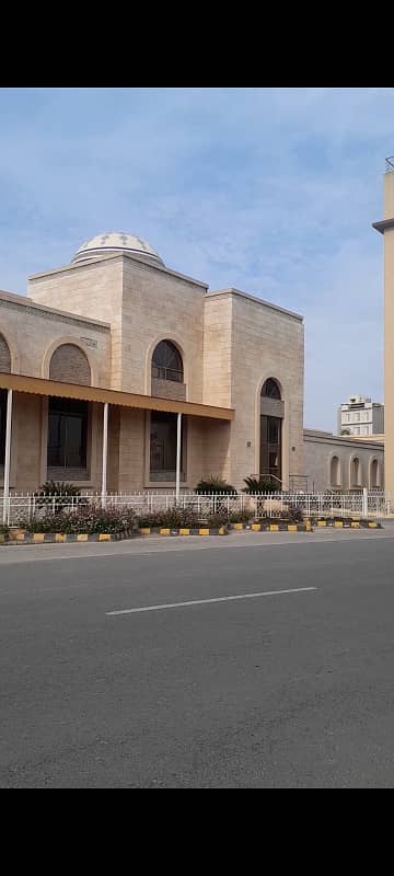 5 Marla Plot File For Sale In DHA Lahore